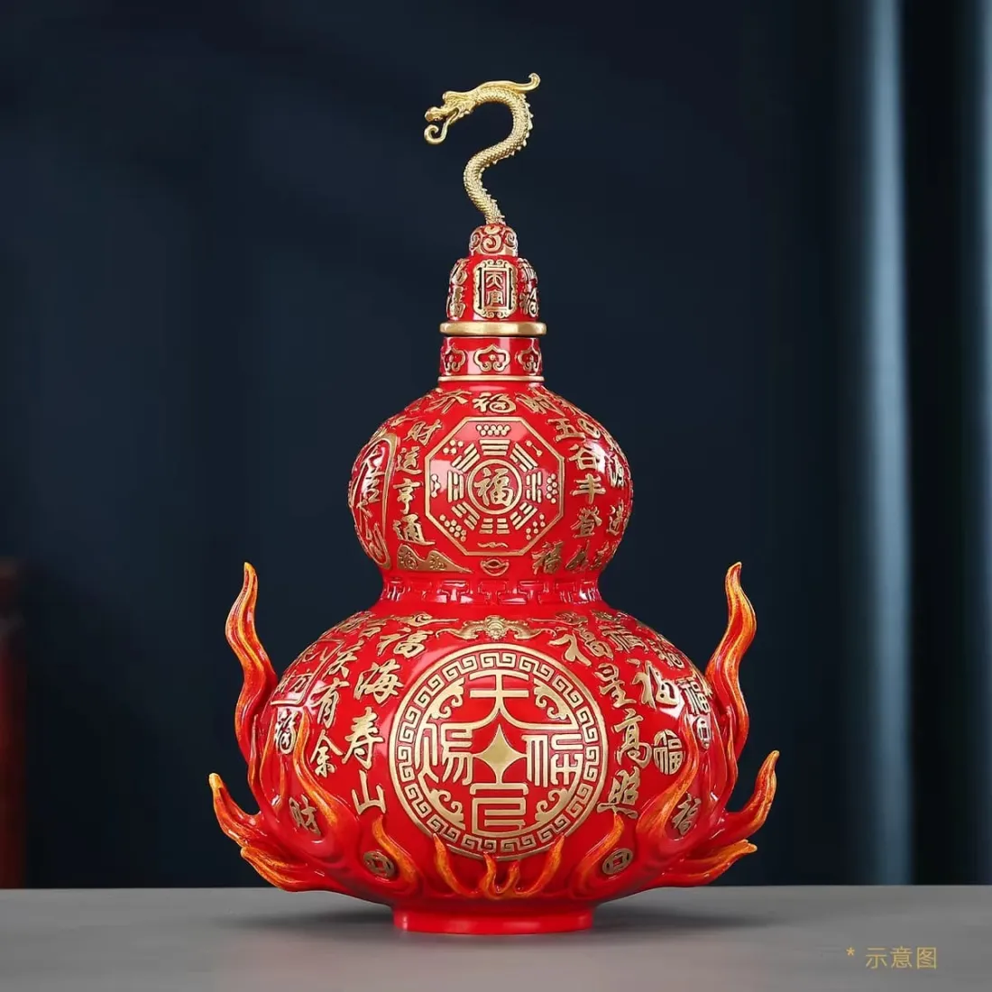 九紫离火葫芦，朱红描金
